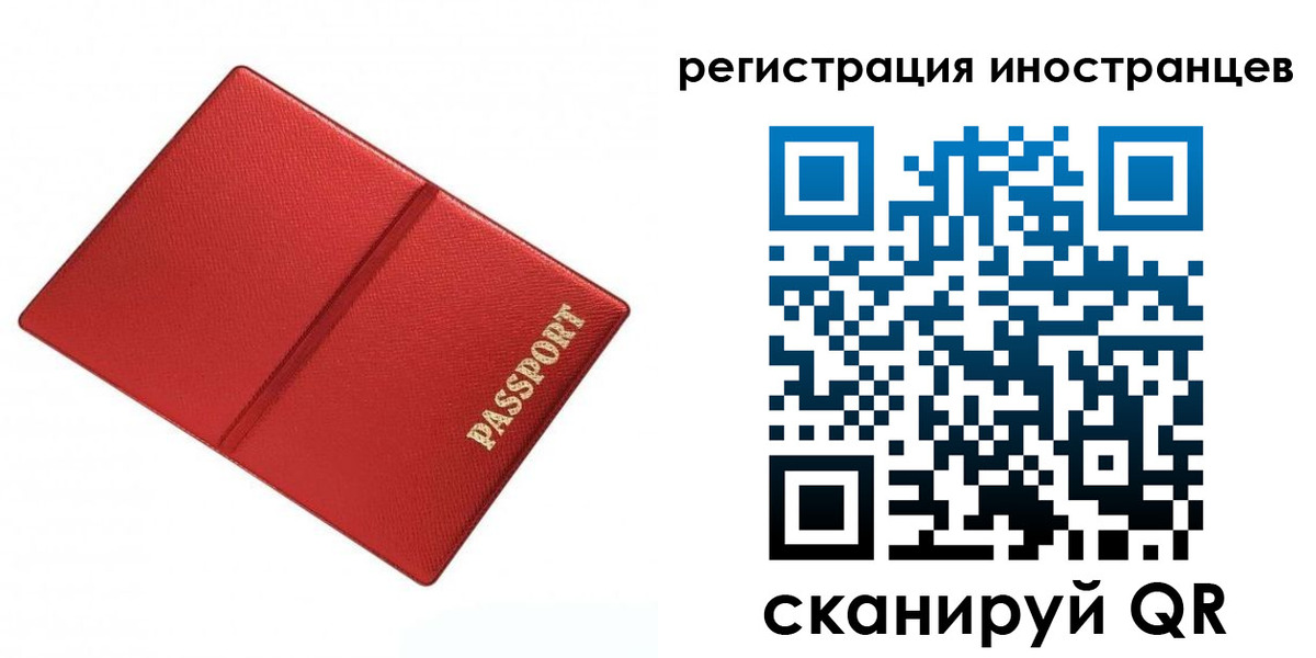 форма 3 в Зеленоградске